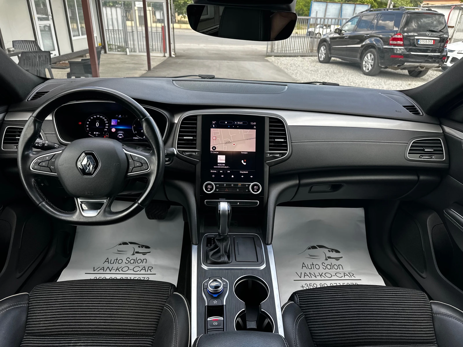 Renault Talisman 2.0DCI 160к.с Facelift* Автомат* FULL* 2021г., снимка 8 - Автомобили и джипове - 54822420