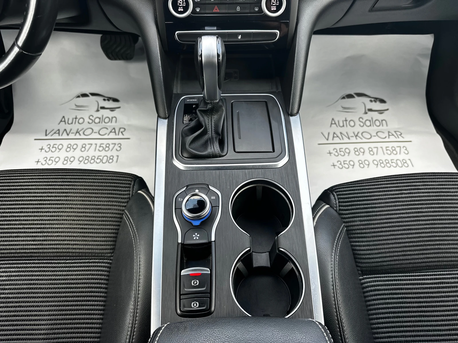 Renault Talisman 2.0DCI 160к.с Facelift* Автомат* FULL* 2021г., снимка 12 - Автомобили и джипове - 54822420