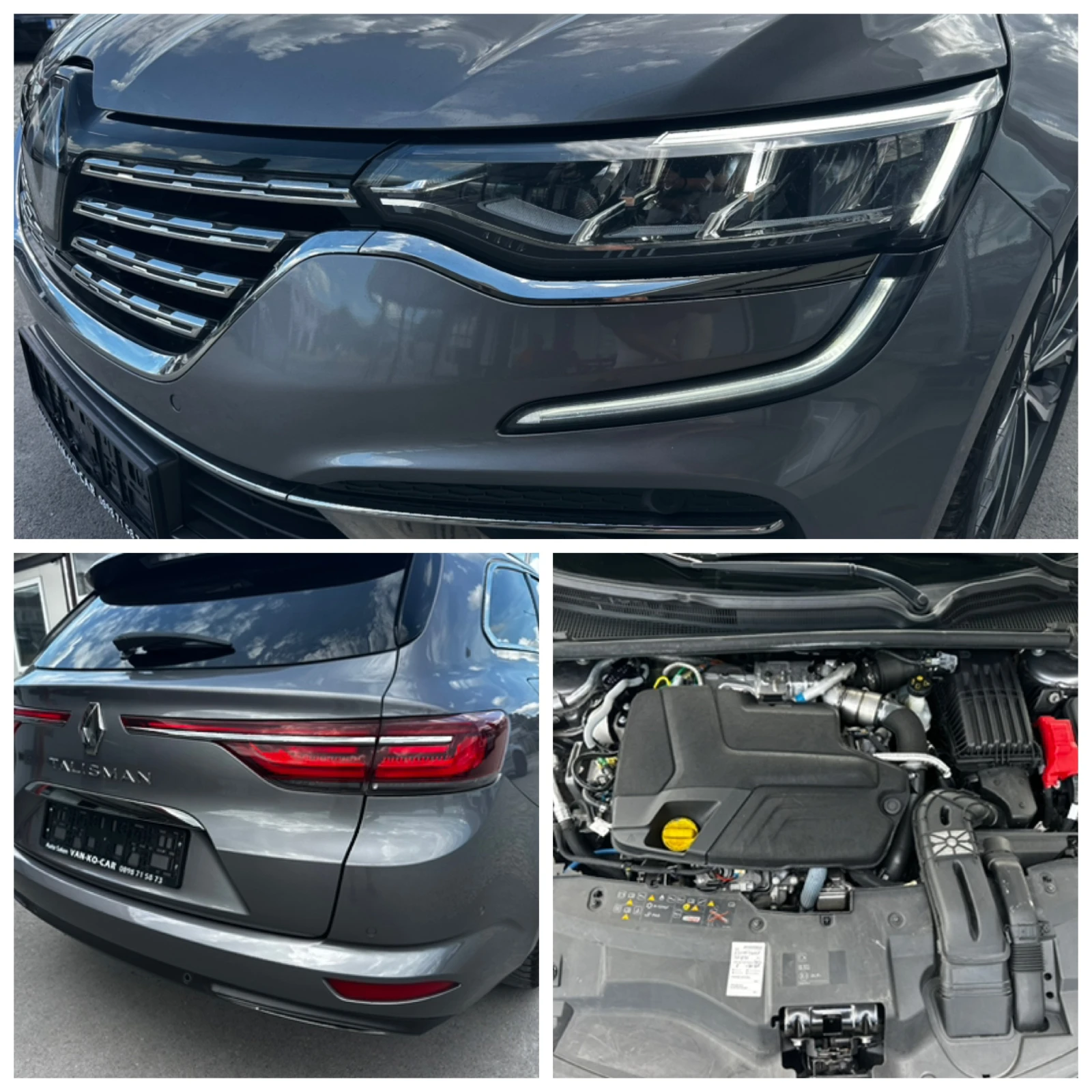 Renault Talisman 2.0DCI 160к.с Facelift* Автомат* FULL* 2021г., снимка 17 - Автомобили и джипове - 54822420