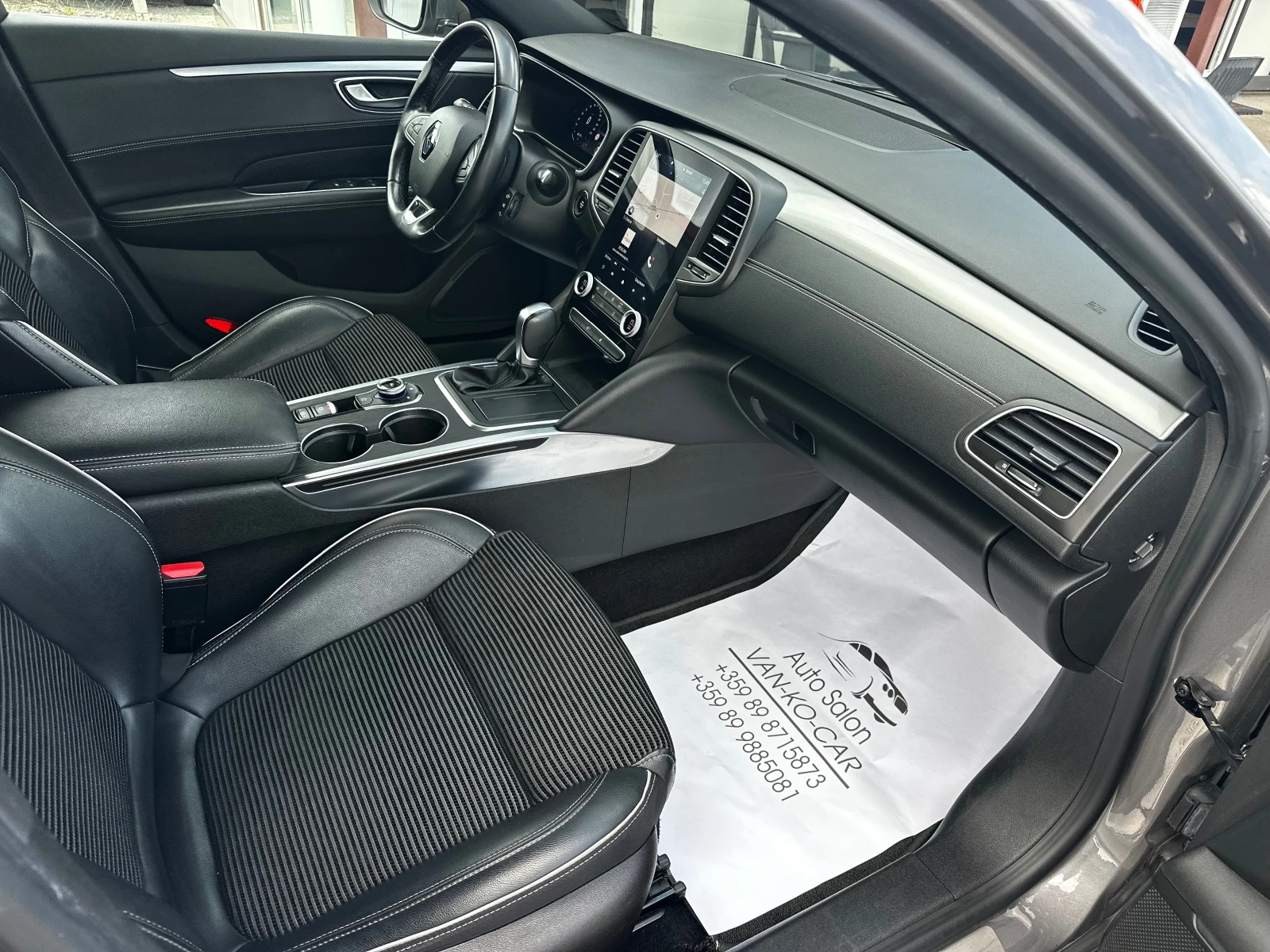 Renault Talisman 2.0DCI 160к.с Facelift* Автомат* FULL* 2021г., снимка 6 - Автомобили и джипове - 54822420