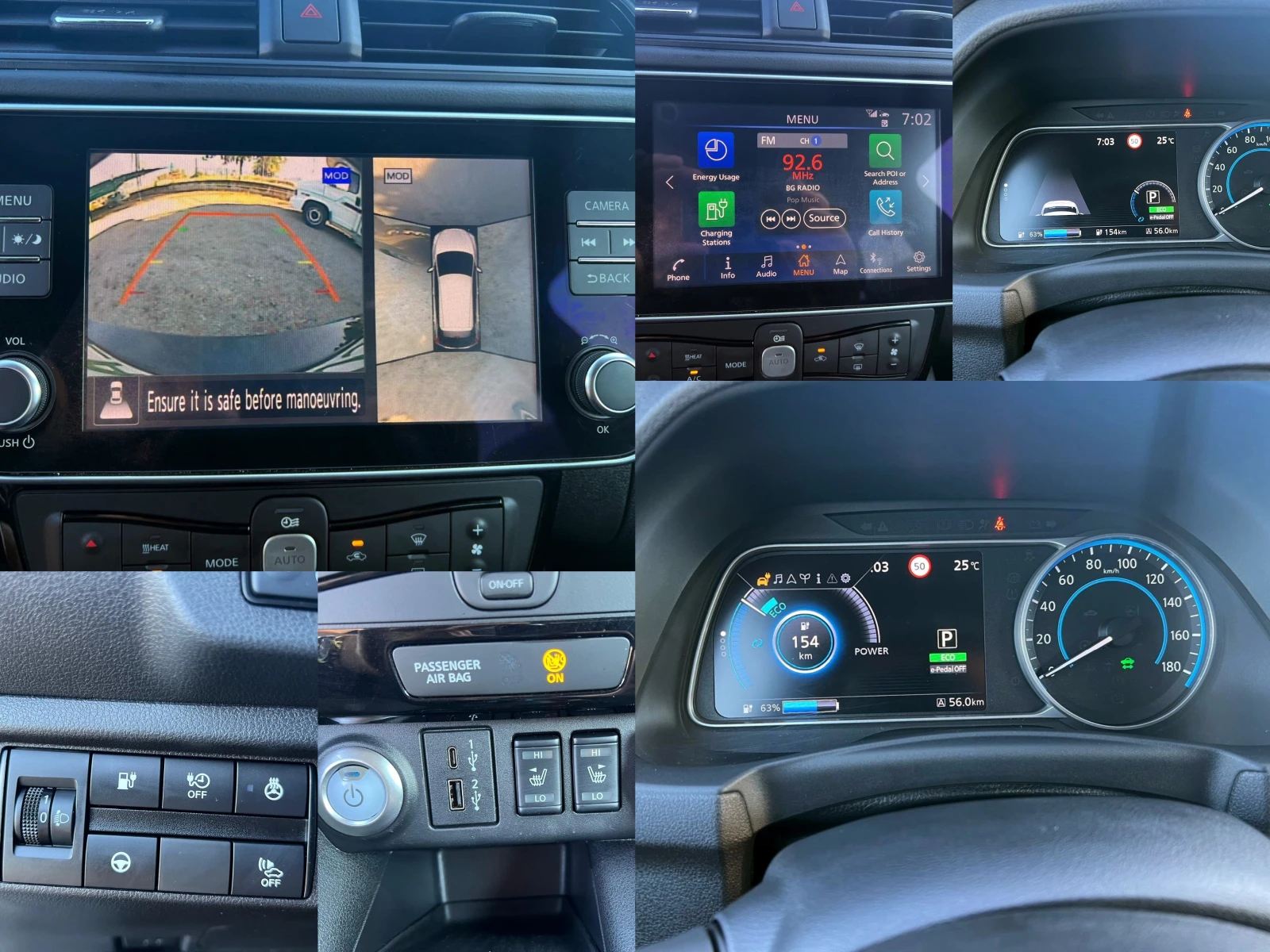 Nissan Leaf  40k KM N-Connecta Soh 100% , снимка 16 - Автомобили и джипове - 54870606