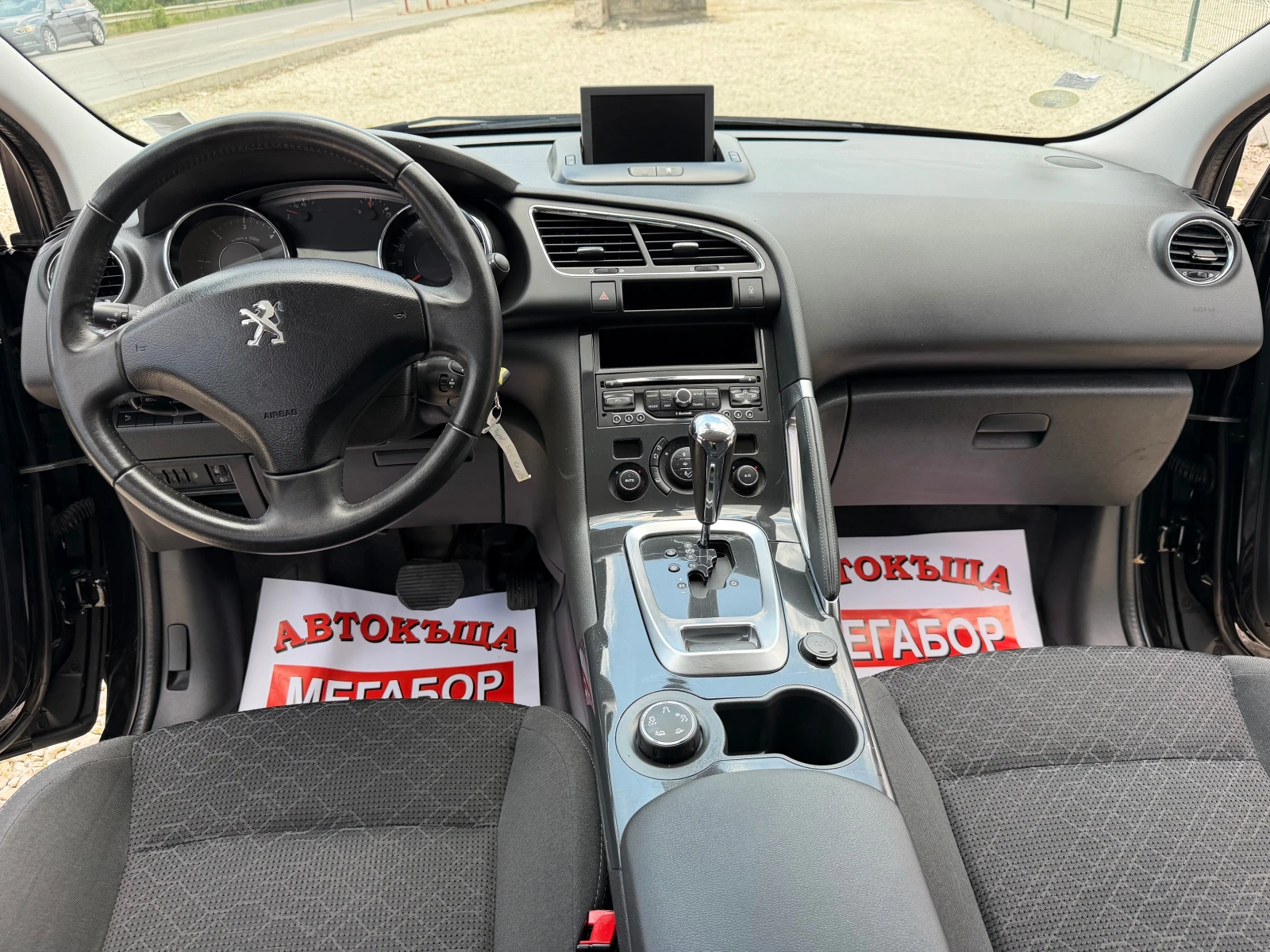 Peugeot 3008 1.6e-HDI/120p.s-Avtomatik/Navi/Facelift!!!, снимка 11 - Автомобили и джипове - 54887217