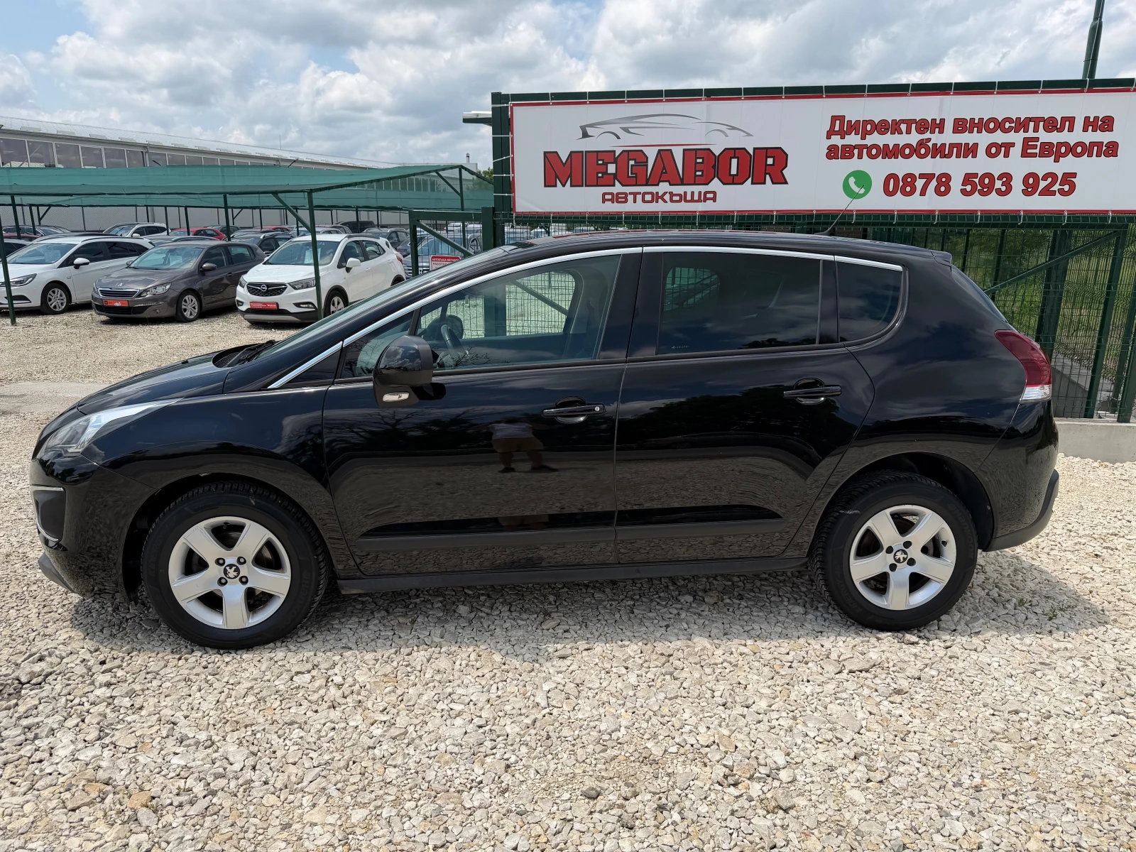 Peugeot 3008 1.6e-HDI/120p.s-Avtomatik/Navi/Facelift!!!, снимка 7 - Автомобили и джипове - 54887217