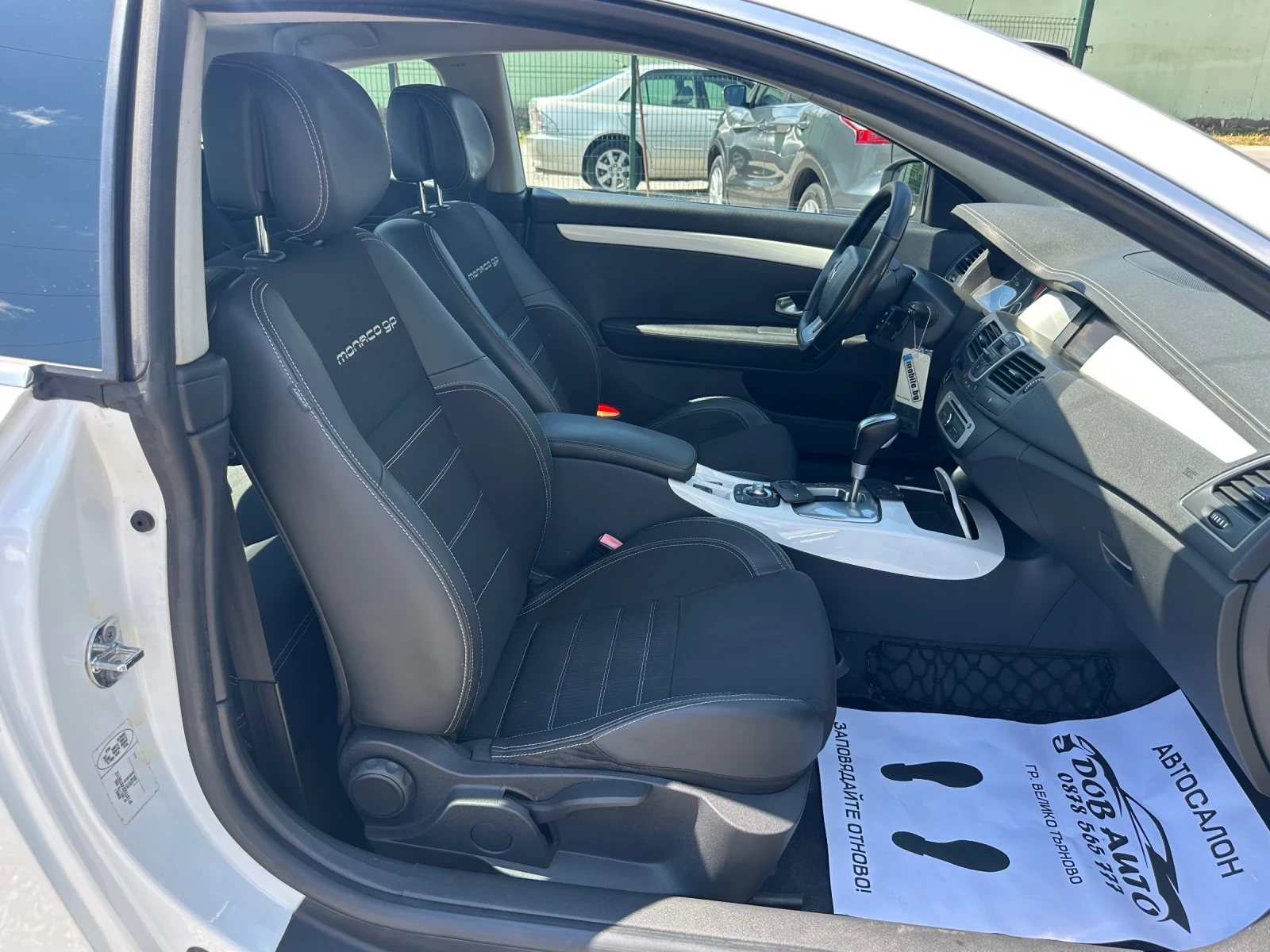 Renault Laguna 2.0DCI-173к.с-AVTOMATIC-MONACO GO-LED-NAVI, снимка 16 - Автомобили и джипове - 54955057