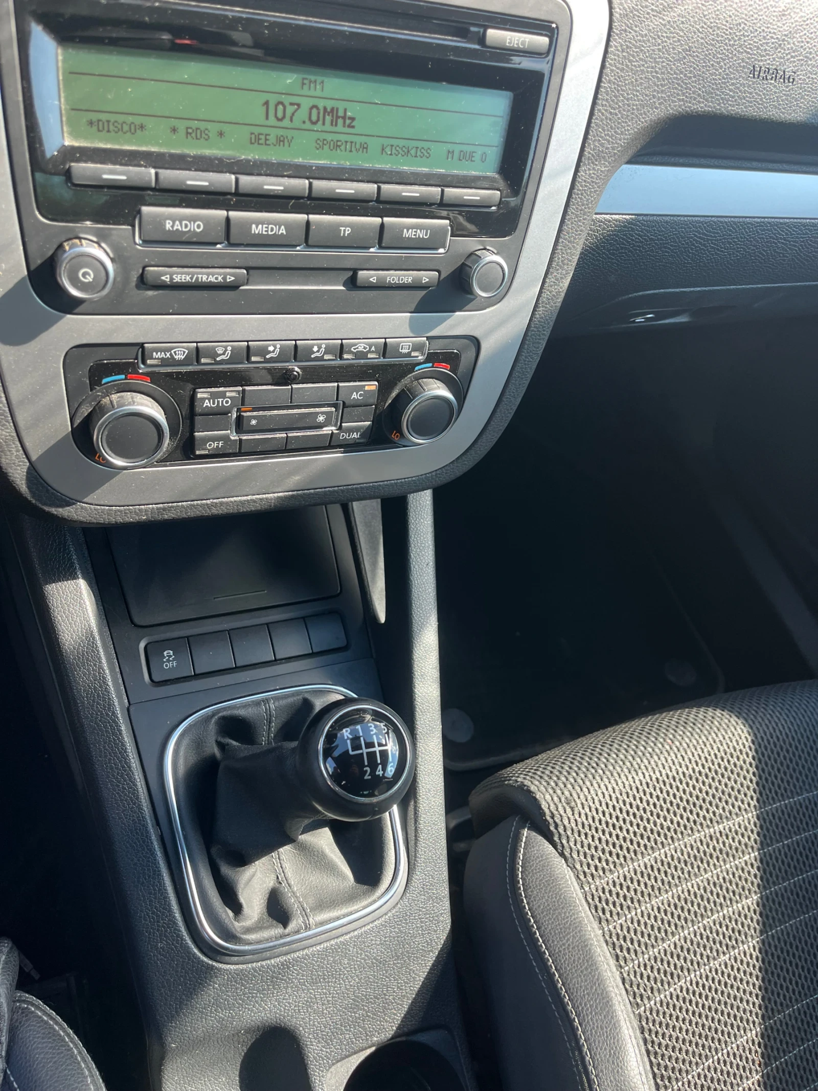 VW Scirocco, снимка 8 - Автомобили и джипове - 55262411