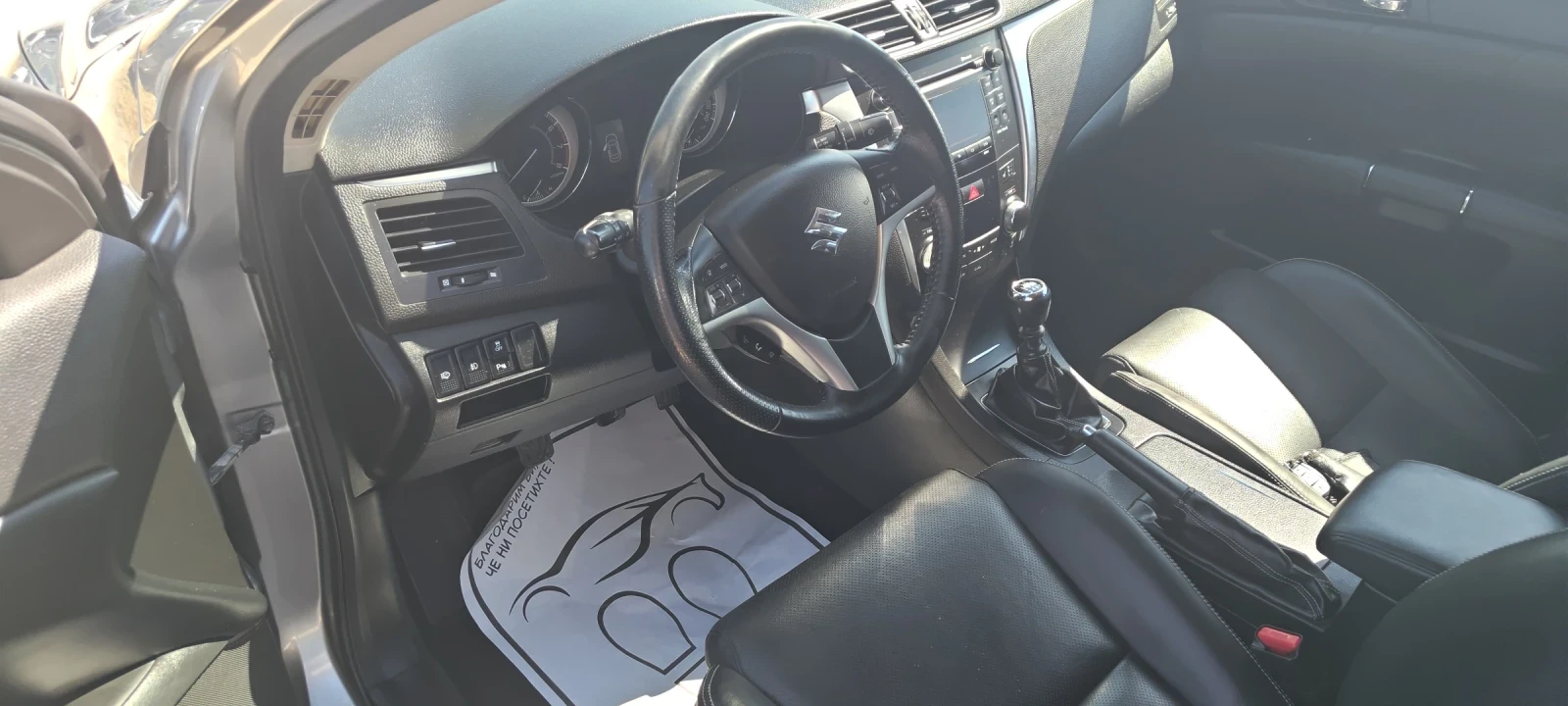 Suzuki Kizashi 2.4i | Mobile.bg � ����������� 11