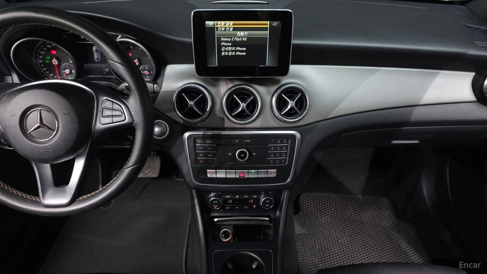 Mercedes-Benz CLA 250 4MATIC* ����* �������* PANO*  | Mobile.bg � ����������� 13