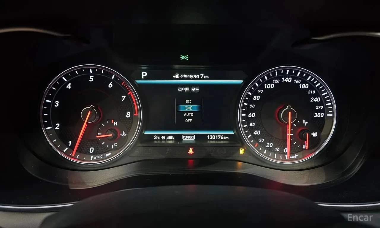 Genesis G70 3.3T Sport| HUD| ПАМЕТ| 360| ПАНО| ОБДУХ| , снимка 8 - Автомобили и джипове - 55878104