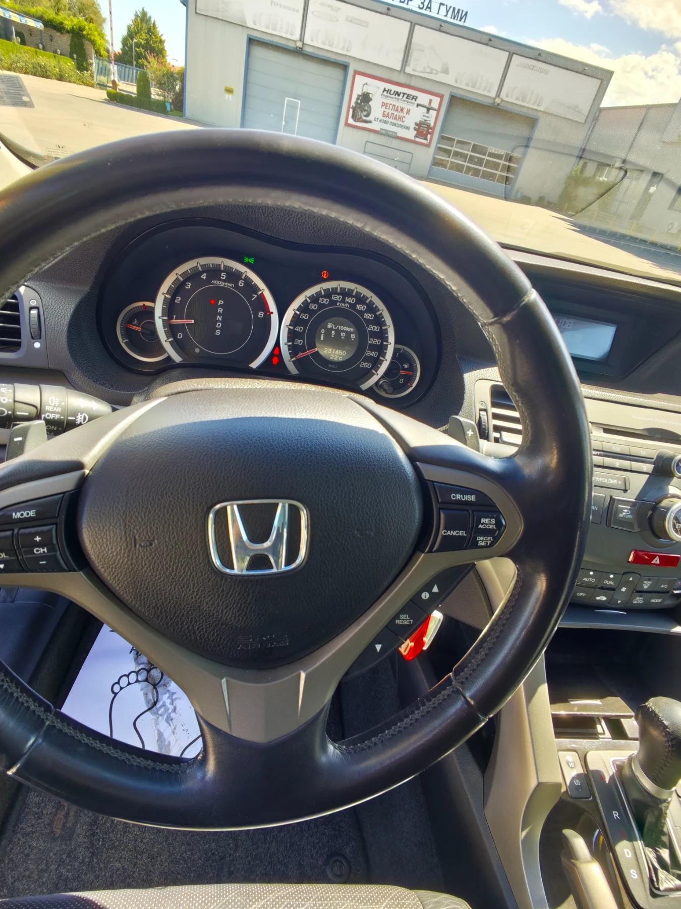 Honda Accord 2.4 Executive, снимка 3 - Автомобили и джипове - 55976685