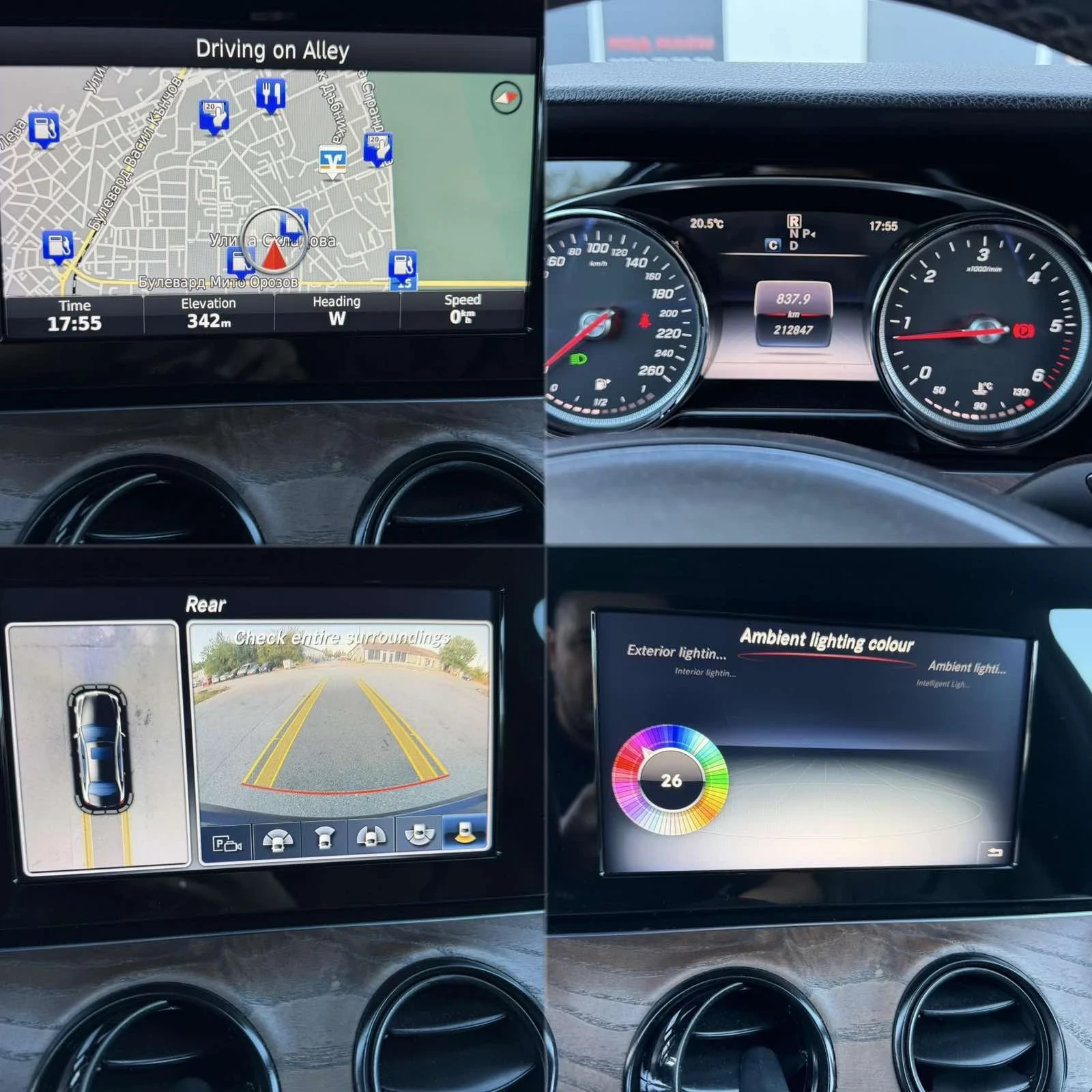 Mercedes-Benz E 220 2.2D, снимка 11 - Автомобили и джипове - 56060979