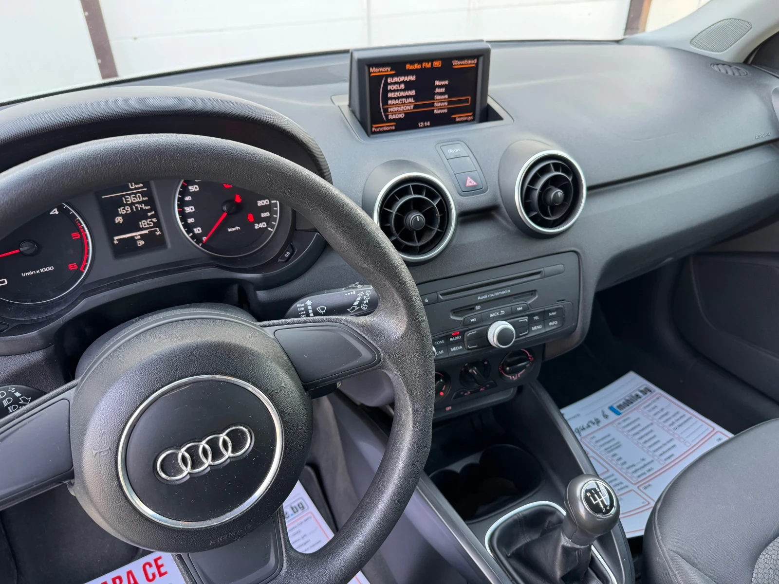 Audi A1 * NAVI* 1.6TDI* 105ks*  | Mobile.bg � ����������� 12