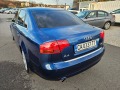 Audi A4 2.0i GAZ KOJA - [5] 