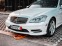 Обява за продажба на Mercedes-Benz S 550 AMG ~37 000 лв. - изображение 7