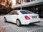 Обява за продажба на Mercedes-Benz S 550 AMG ~37 000 лв. - изображение 5