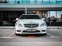 Обява за продажба на Mercedes-Benz S 550 AMG ~37 000 лв. - изображение 9