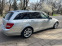 Обява за продажба на Mercedes-Benz C 220 AVANTGARDE ~19 999 лв. - изображение 5