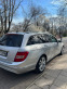 Обява за продажба на Mercedes-Benz C 220 AVANTGARDE ~19 999 лв. - изображение 4