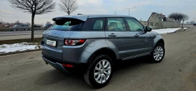 Land Rover Range Rover Evoque 2.2, снимка 4
