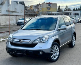 Honda Cr-v 2.0i Executive 4x4 Автоматик/Кожа/Панорама/Нави/, снимка 1