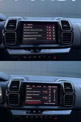 Citroen C5 Aircross, снимка 13