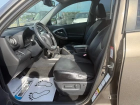 Toyota Rav4 2.2 D-CAT FACE/AUTOMAT, снимка 7