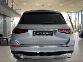 Mercedes-Benz GLS 600 MAYBACH, снимка 4