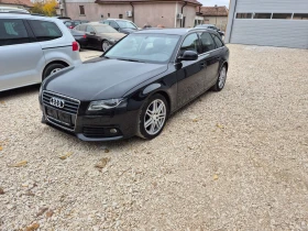 Audi A4 Кожа-нави, снимка 5