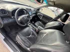 Toyota Rav4 Keyless/Avtomat, снимка 8