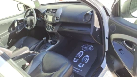 Toyota Rav4 Keyless/Avtomat | Mobile.bg    15