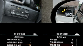 Kia Sportage 2.0 | Mobile.bg    14