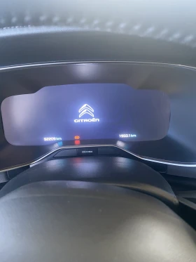 Citroen C5 Aircross Plug-In Hybrid Shine | Mobile.bg    11