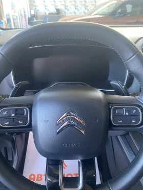 Citroen C5 Aircross Plug-In Hybrid Shine | Mobile.bg    12