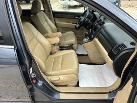 Honda Cr-v 2.0VTEC//AVTOMAT//FULL//DISTRONIK//XENON | Mobile.bg    14