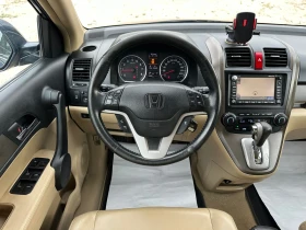 Honda Cr-v 2.0VTEC//AVTOMAT//FULL//DISTRONIK//XENON | Mobile.bg    13