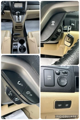 Honda Cr-v 2.0VTEC//AVTOMAT//FULL//DISTRONIK//XENON | Mobile.bg    16