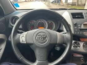 Toyota Rav4 2.2 D-CAT, 4x4 Италия - 6000 € / 11734.98 лв. - 87199579 8
