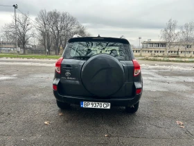 Toyota Rav4 2.2 D-CAT, 4x4 Италия - 6000 € / 11734.98 лв. - 87199579 5