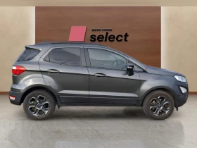 Ford EcoSport 1.0 EcoBoost - 11750 € / 22981.00 лв. - 93662993 4
