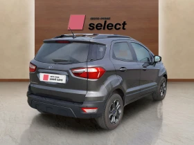 Ford EcoSport 1.0 EcoBoost - 11750 € / 22981.00 лв. - 93662993 5