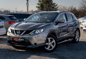 Nissan Qashqai 1.6 TEKNA 163к.с. | КАТО НОВА! МНОГО ЕКСТРИ| ГАРАН - 11250 € / 22003.09 лв. - 61481007 2