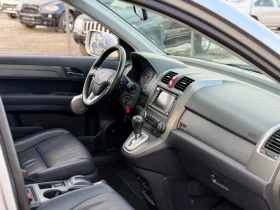 Honda Cr-v 2.0i Executive 4x4 Автоматик/Кожа/Панорама/Нави/ - 7999 € / 15644.68 лв. - 34134773 9