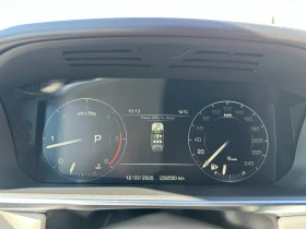 Land Rover Range Rover Sport undefined | Auto.bg — изображение 13