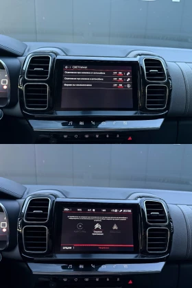 Citroen C5 Aircross | Mobile.bg � ����� ������ 15