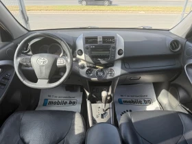 Toyota Rav4 2.2 D-CAT FACE/AUTOMAT | Auto.bg — изображение 11