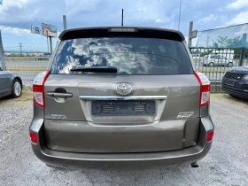 Toyota Rav4 2.2 D-CAT FACE/AUTOMAT | Auto.bg — изображение 5