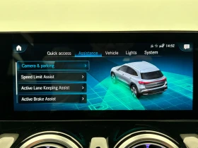 Mercedes-Benz EQA 250 Luxury Виртуал Кожа Амбиентно | Auto.bg — изображение 14