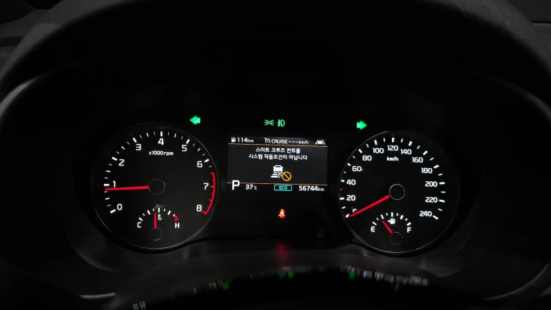 Kia Sportage 2.0, снимка 7 - Автомобили и джипове - 51521815