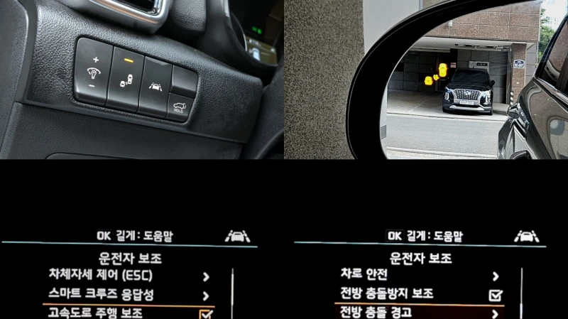 Kia Sportage 2.0, снимка 14 - Автомобили и джипове - 51521815