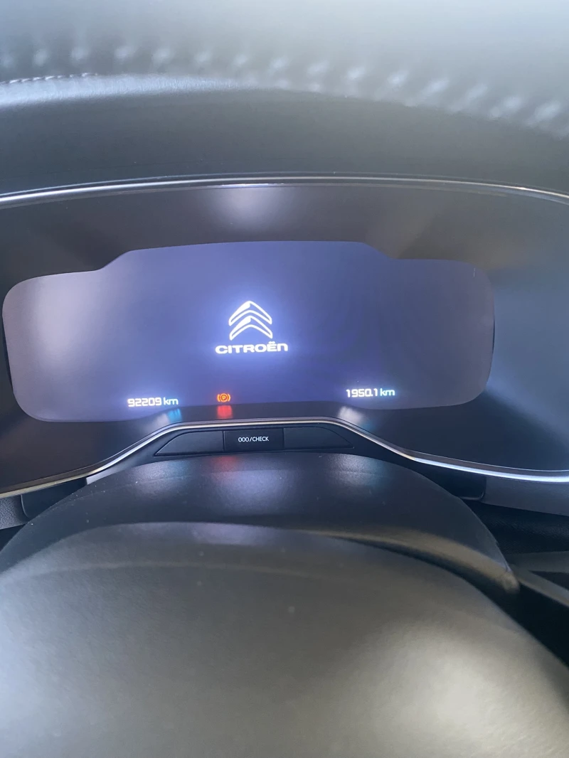 Citroen C5 Aircross Plug-In Hybrid Shine, снимка 11 - Автомобили и джипове - 51767846