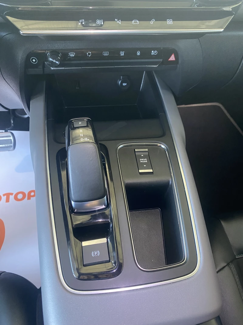 Citroen C5 Aircross Plug-In Hybrid Shine, снимка 13 - Автомобили и джипове - 51767846